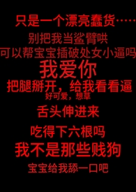 长得太漂亮的体验知乎