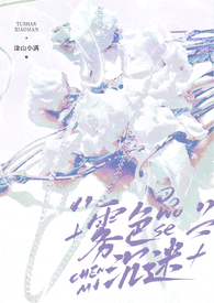 王思聪母亲在哪里
